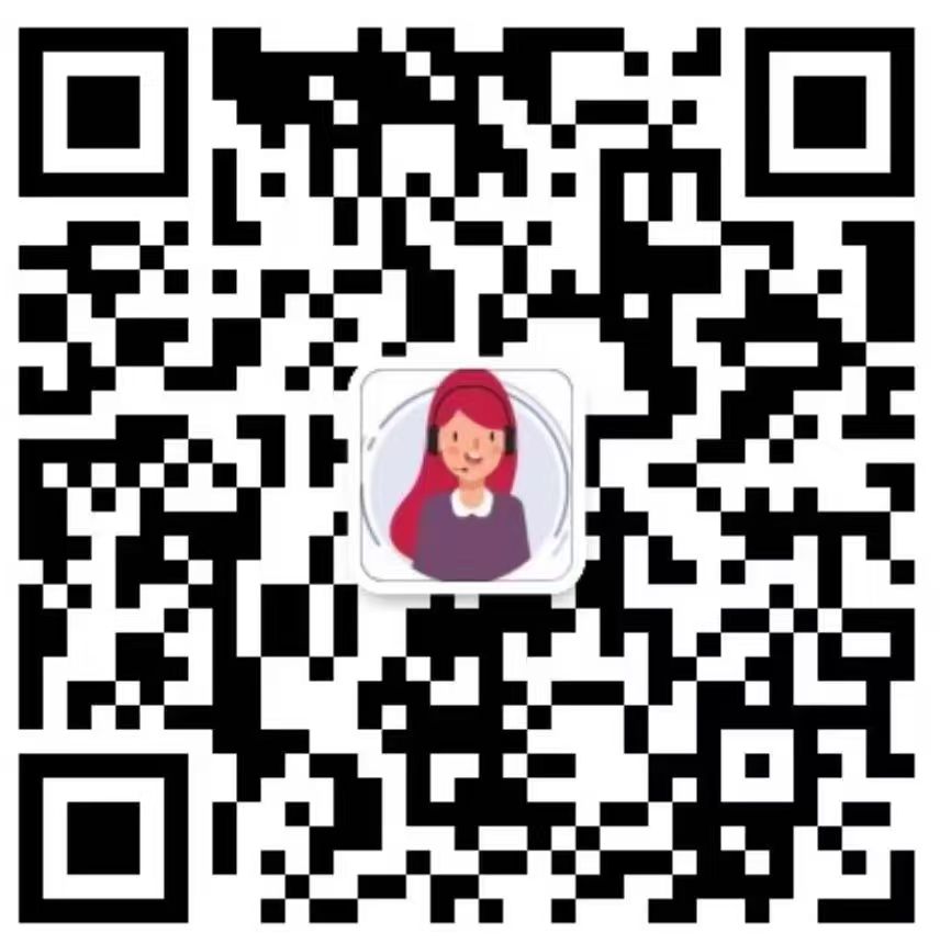 客服二维码