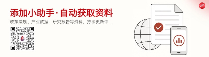 中插商务广告.jpg
