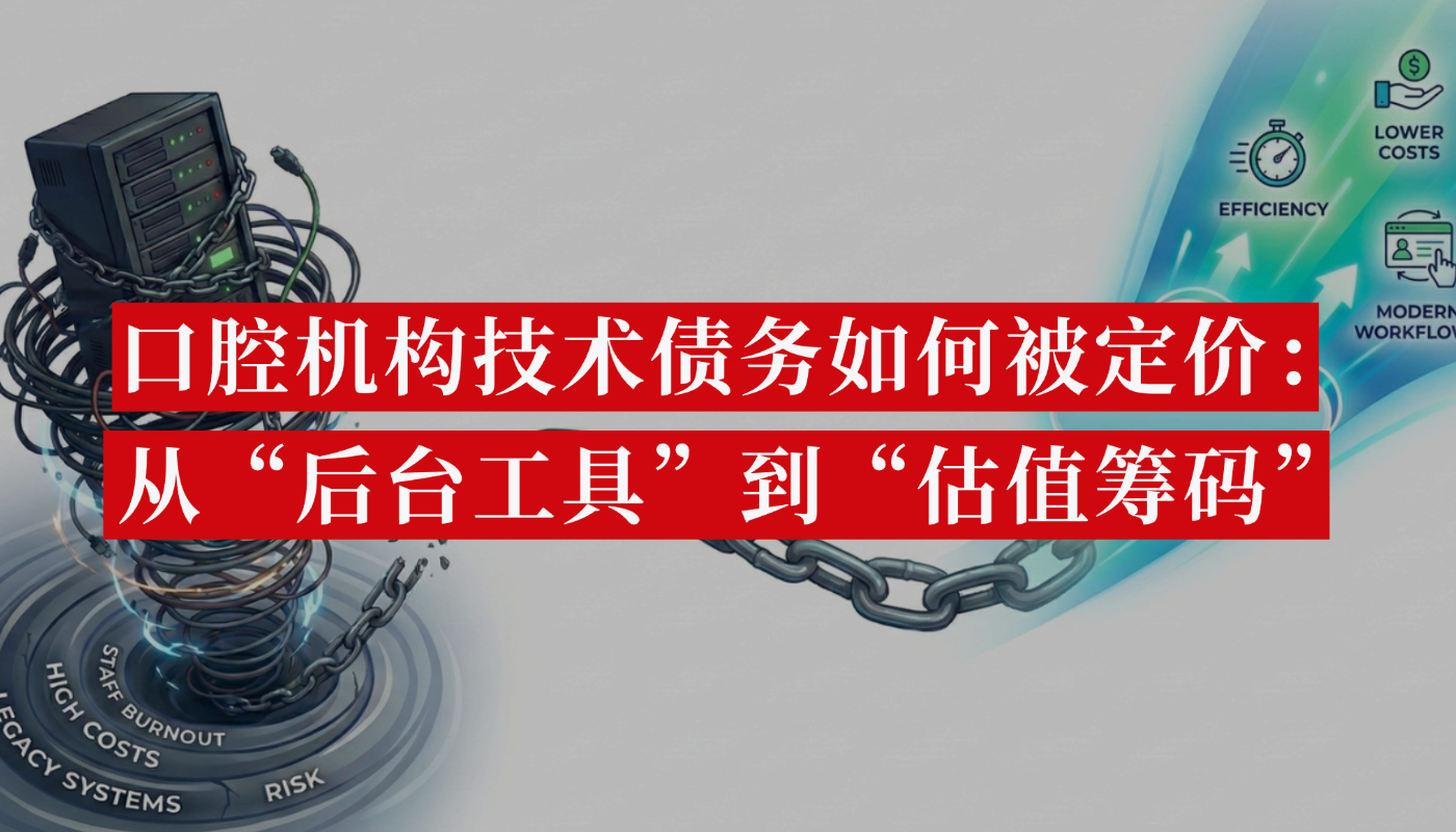 Pro图文封面2025 (3).png