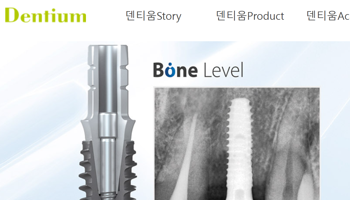 登腾：2025年Q1营收约4亿人民币，中国市场占比44.4% - 好的牙