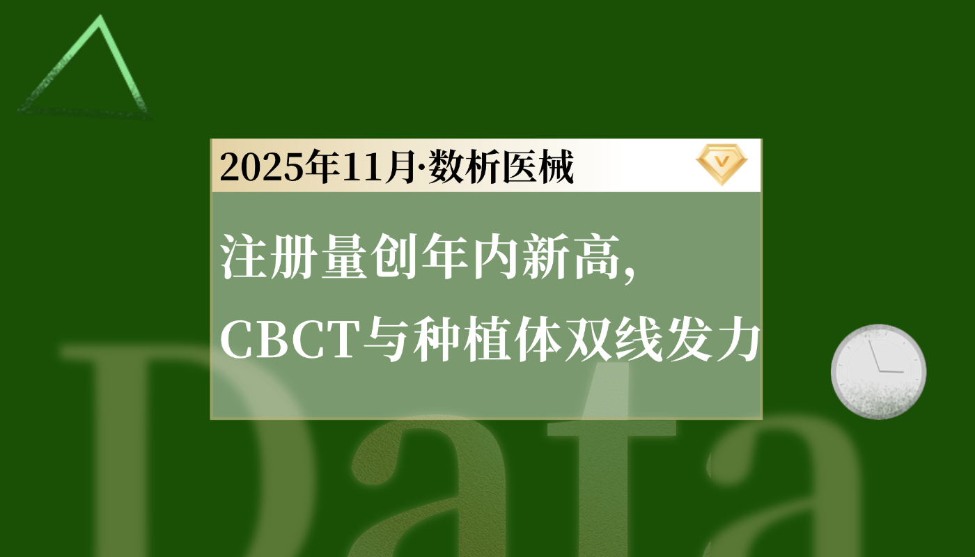 数据库类 (6).png