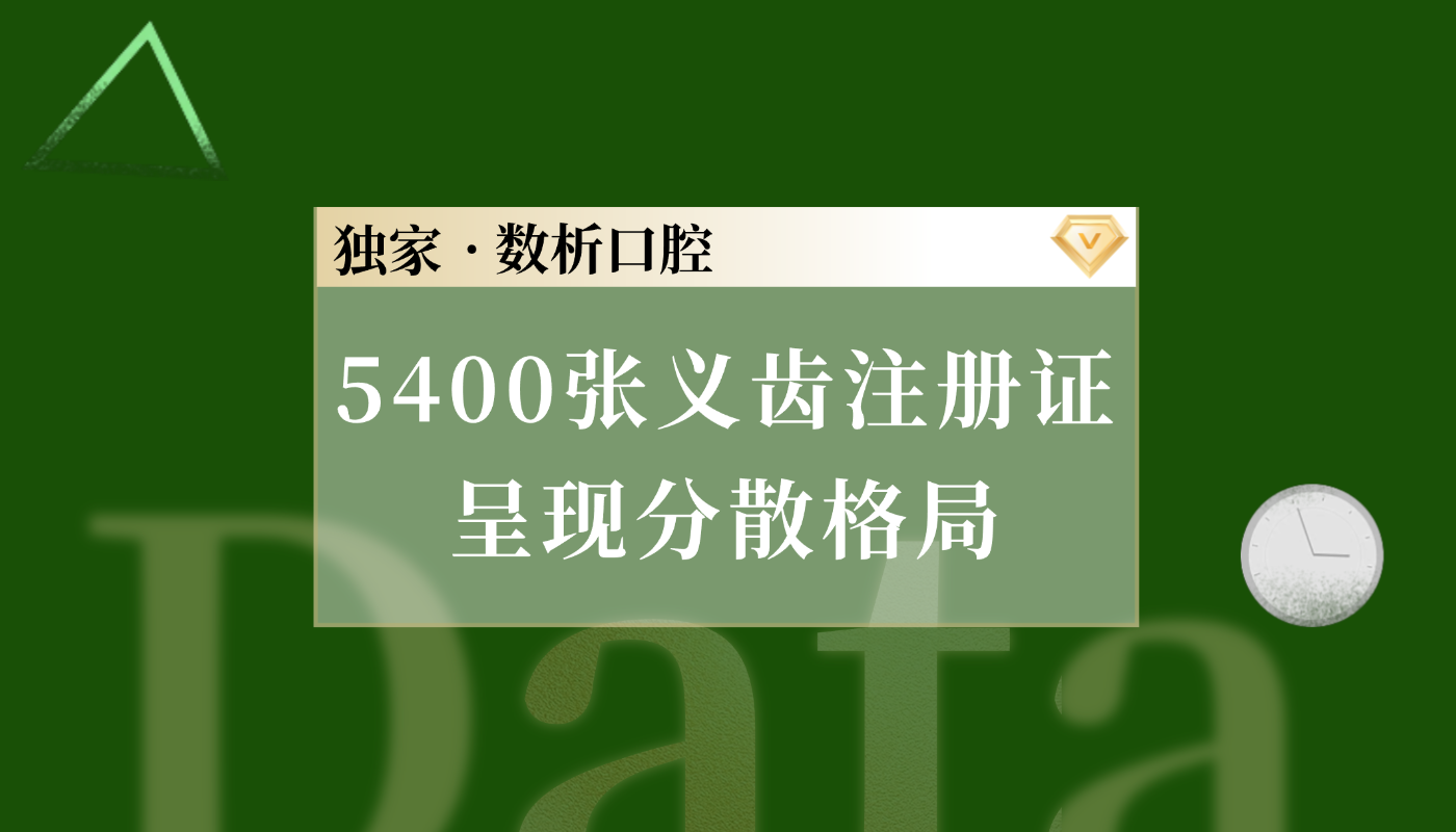 数据库类 (2).png