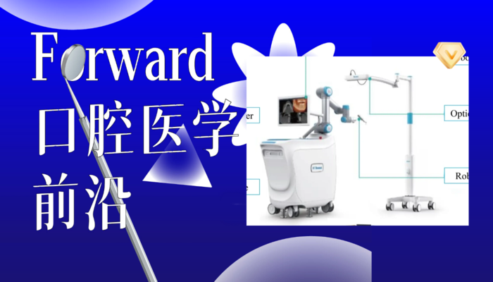 Pro图文封面2025 (2).png